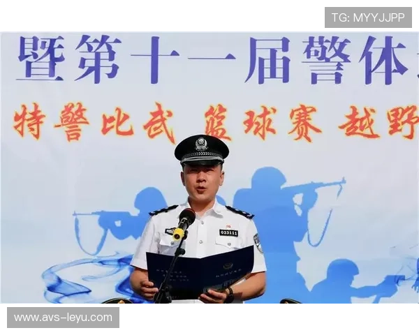 赛事纪律委员会重申公平竞赛原则，处理违规行为。