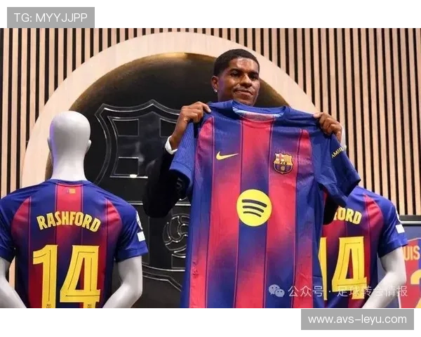 拉什福德租借巴萨重生，技术转型适应西甲节奏